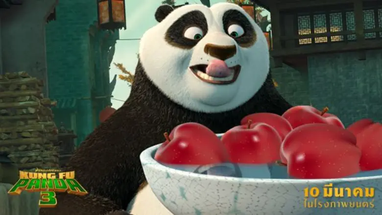 Movie Guide: ตัวอย่างใหม่ Kung Fu Panda 3 นักรบมังกรแห่งตำนานจะกลับมา 10 มีนาคม 2016 ในโรงภาพยนตร์