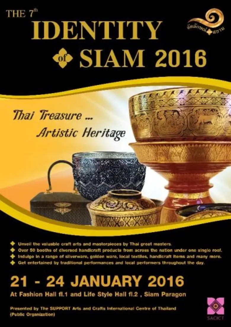 Explore the largest collection of precious craftsmanship and thousands of selected craftworks across the country in the 7th “Identity of Siam”