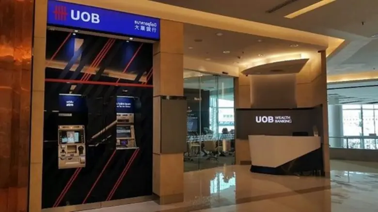 ธนาคารยูโอบี (ไทย) เปิดศูนย์ Wealth Banking เพื่อรองรับกลุ่มลูกค้ารุ่นใหม่ที่กำลังเติบโต