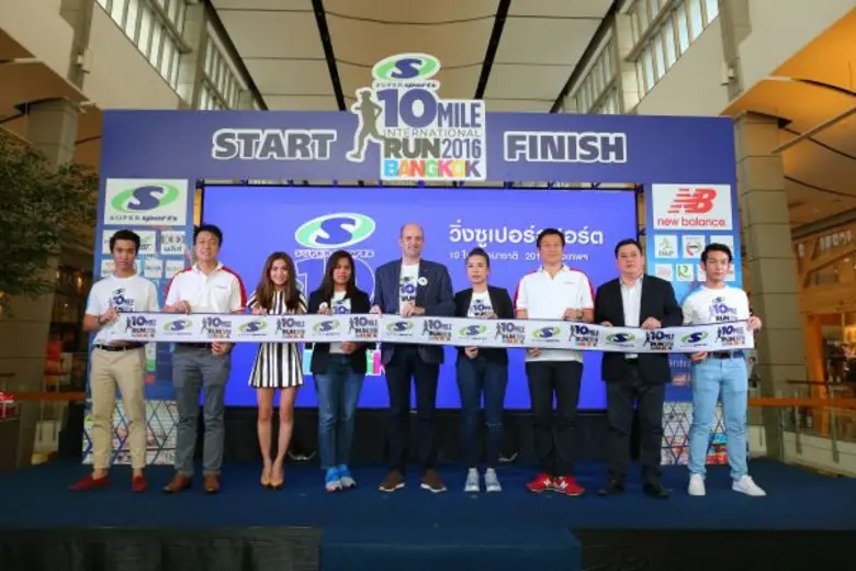 “ซูเปอร์สปอร์ต” ต่อยอดสปอร์ตมาร์เก็ตติ้งกับงานวิ่งครั้งใหญ่ใจกลางกรุงเทพฯ “ซูเปอร์สปอร์ต 10 ไมล์ นานาชาติ 2016 กรุงเทพฯ” ต่อเนื่องเป็นปีที่ 4