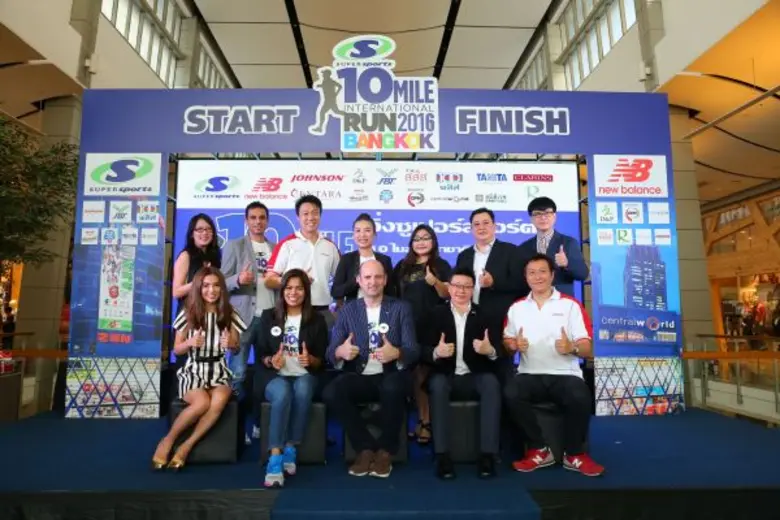 “ซูเปอร์สปอร์ต” ต่อยอดสปอร์ตมาร์เก็ตติ้งกับงานวิ่งครั้งใหญ่ใจกลางกรุงเทพฯ “ซูเปอร์สปอร์ต 10 ไมล์ นานาชาติ 2016 กรุงเทพฯ” ต่อเนื่องเป็นปีที่ 4