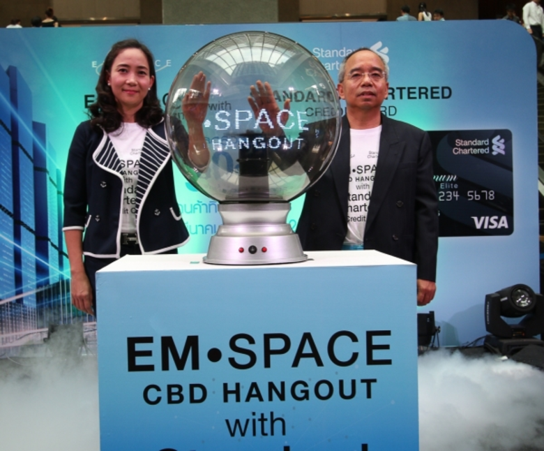 เอ็มสเปซ คอมมูนิตี้มอลล์แห่งใหม่ใจกลางย่านธุรกิจสาทร-นราธิวาส จับมือธนาคารสแตนดาร์ดชาร์เตอร์ด จัดแคมเปญพิเศษเอาใจขาชิม ช้อป รับร้อน