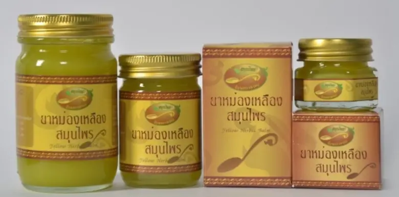 ช้อนทองมงคลสมุนไพร พัฒนาคุณภาพผลิตภัณฑ์พร้อมเพิ่มตัวแทนจำหน่ายทั่วประเทศ