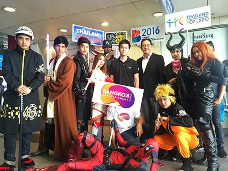 Bangkok Entertainment Weeks 2016 เริ่มต้นแล้ว 22 เมษายน - 8 พฤษภาคม 59