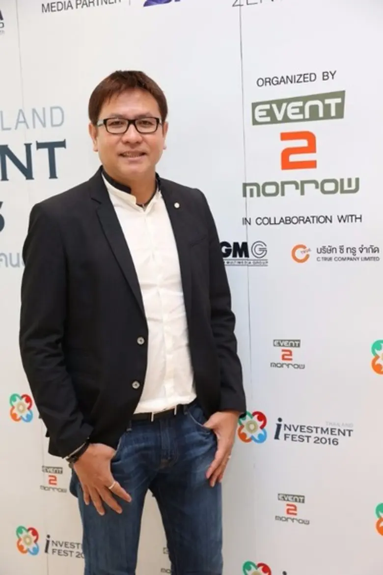 Thailand Investment Fest 2016 เทศกาลความรู้การลงทุนครั้งแรกของไทย ปล่อย 4 ศาสตร์ปฏิวัติการลงทุนยุคใหม่ 5-7 สิงหาคมนี้ ณ ศูนย์การประชุมแห่งชาติสิริกิติ์