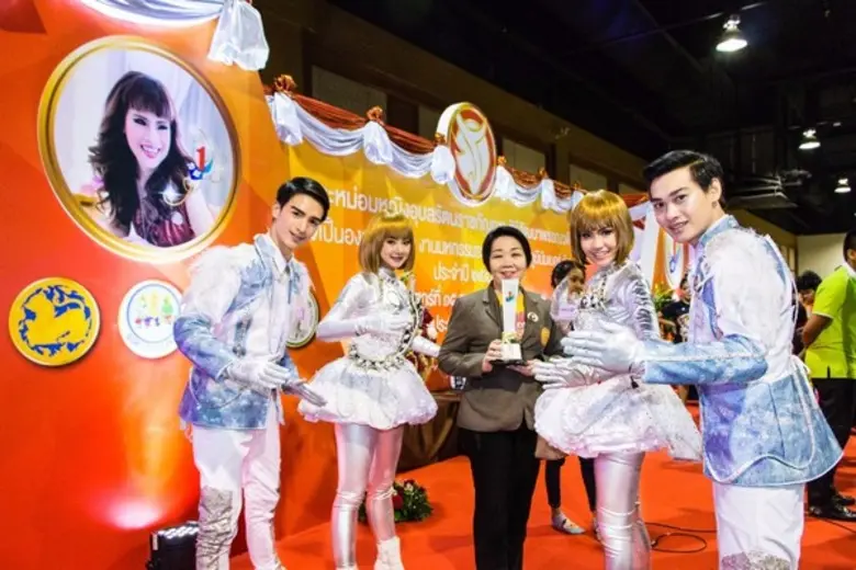 ภาพข่าว: ม.เจ้าพระยา รับรางวัลต้นแบบระดับเงิน To Be Number One
