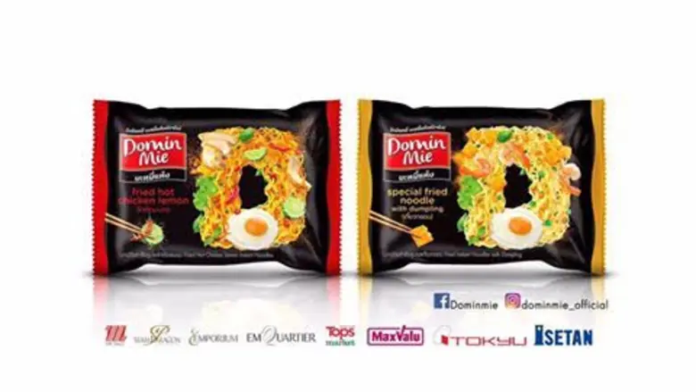 บะหมี่กึ่งสำเร็จรูปแบบแห้งสัญชาติไทย แบรนด์น้องใหม่ “โดมินหมี่” ส่ง 2 รสชาติ “เกี๊ยวกรอบ-ไก่เผ็ดมะนาว” ลุยมัดใจลูกค้า เน้นชูจุดเด่นเส้นนุ่มชุ่มลิ้น เส้นไม่อืดง่าย รสชาติกลมกล่อมโดดเด่นด้วยดีไซน์แพ็คเกจจิ้ง