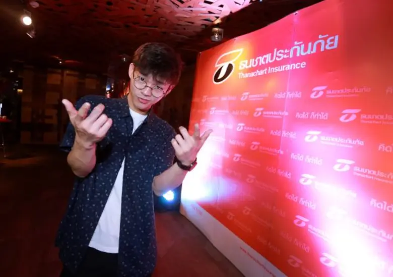 ธนชาตประกันภัย เปิดฉากเวทีประกวดคลิปวิดีโอ โครงการ “Drive DD united Season 2” ปลุกพลังเยาวชนคนรุ่นใหม่ ขับอย่างเท่ ดูดี มีสติ