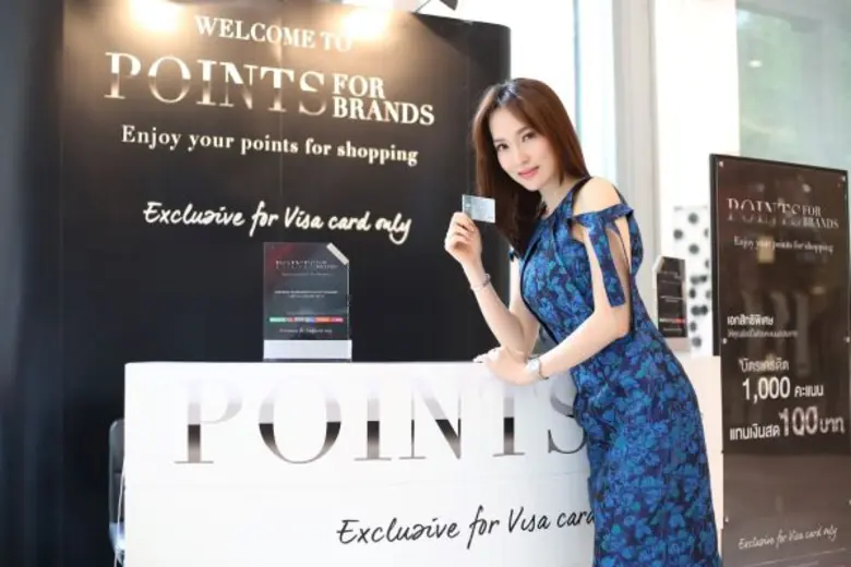 Shoppers can now save money on luxury brands by combining reward points from their different Visa credit cards.