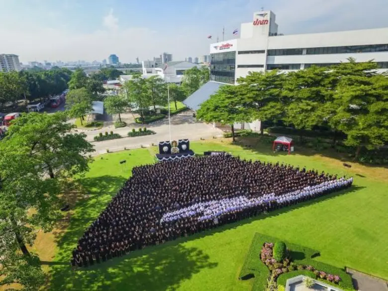 ภาพข่าว: คนไปรษณีย์ไทย รวมพลังแห่งความจงรักภักดี ถวายแด่พระบาทสมเด็จพระปรมินทรมหาภูมิพลอดุลยเดช