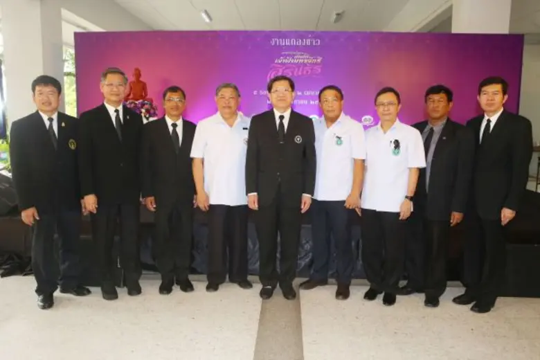 สธ. น้อมนำศาสตร์พระราชา สร้างสวนสมุนไพร 12 กลุ่มโรค เพื่อความมั่นคงด้านสุขภาพ