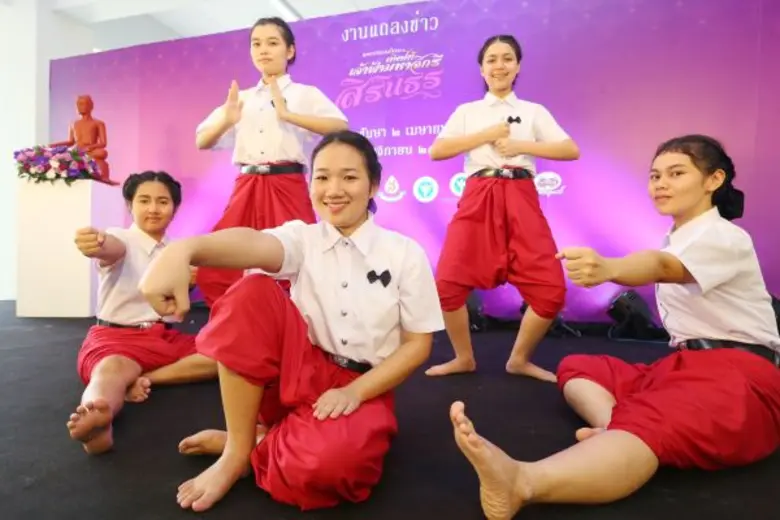 สธ. น้อมนำศาสตร์พระราชา สร้างสวนสมุนไพร 12 กลุ่มโรค เพื่อความมั่นคงด้านสุขภาพ