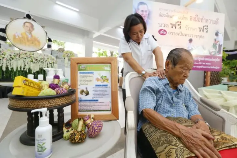 สธ. น้อมนำศาสตร์พระราชา สร้างสวนสมุนไพร 12 กลุ่มโรค เพื่อความมั่นคงด้านสุขภาพ