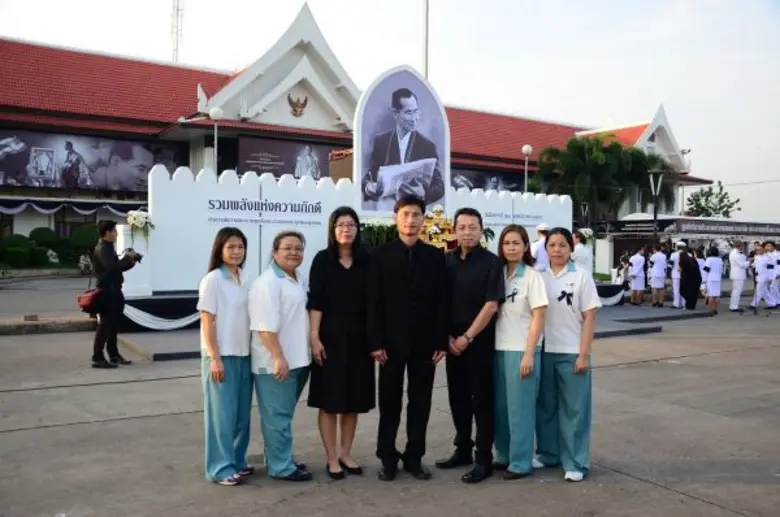 ภาพข่าว: ผู้บริหารและพนักงานซีเกท เทพารักษ์ร่วมงาน “รวมพลังแห่งความภักดี”