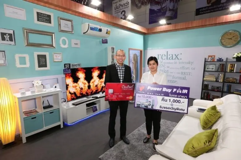 Power Buy Fair 30 พ.ย.-6 ธ.ค.นี้ ไบเทค-บางนา ลุ้นรับไอโฟน7- ของขวัญพิเศษกว่า 1 ล้านบาท