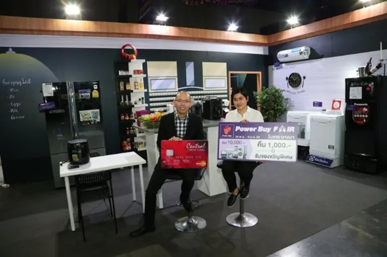 Power Buy Fair 30 พ.ย.-6 ธ.ค.นี้ ไบเทค-บางนา ลุ้นรับไอโฟน7- ของขวัญพิเศษกว่า 1 ล้านบาท