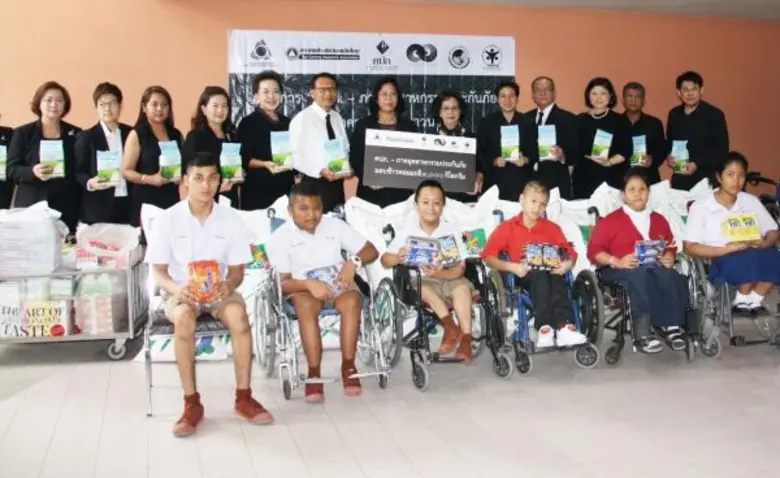ภาพข่าว: ไทยพาณิชย์ประกันชีวิต รวมพลังแห่งความภักดี ร่วมบริจาคข้าวสารหอมมะลิ