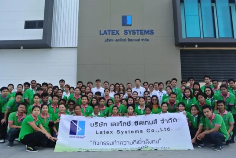 ภาพข่าว: บริษัท เลเท็กซ์ ซิสเทมส์ จำกัด ร่วมทำความดีเพื่อนสังคม ณ โรงเรียนฉะเชิงเทราปัญญานุกูล