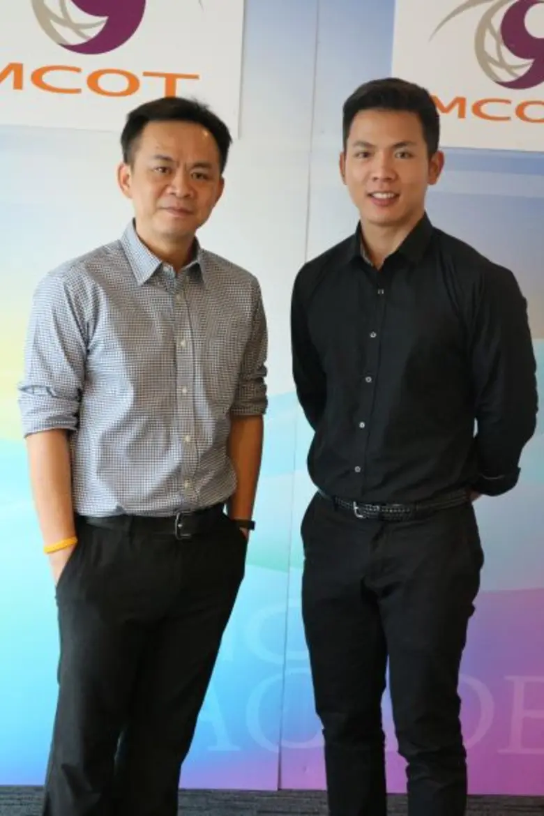 Gossip News: สองผู้ประกาศ ชวนอบรม