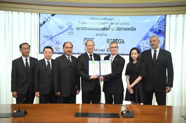 TRITN ปลื้ม สเตรกา คว้าดีลก่อสร้างและบริหารโครงการขนส่งน้ำมันผ่านระบบท่อ NFPT มูลค่ากว่า 3,300 ล้านบาท
