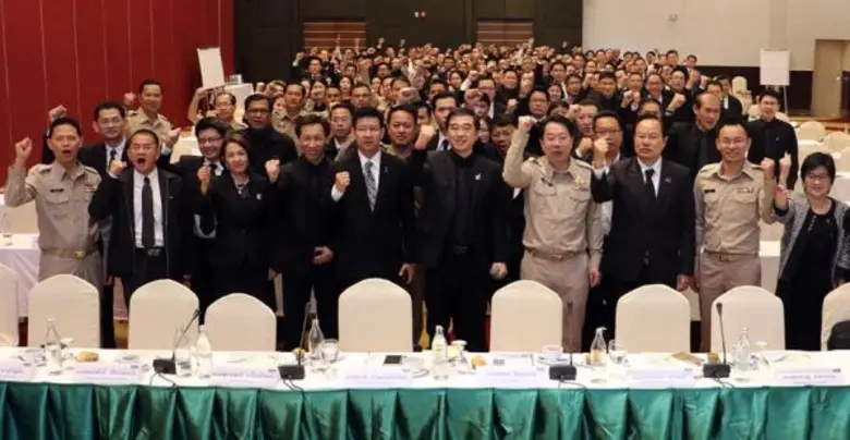 ภาพข่าว: ธพว. มอบนโยบายและจัดทำแผนกลยุทธ์ ปี 2560
