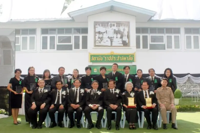 ภาพข่าว: กรมควบคุมโรค สืบสานพระราชปณิธาน ราชประชาสมาสัย