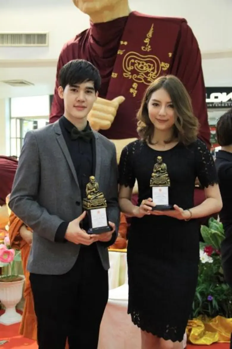นักแสดงช่อง 3 “เฟริสท์ ภารดา – มิว ลักษณ์นารา” เข้ารับประกาศเกียรติคุณรางวัล “ทูตพระศาสนา ประจำวันมาฆบูชา ๒๕๖o”