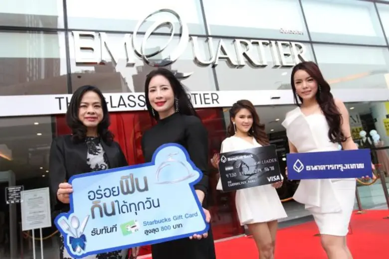 Photo Release: Bangkok Bank joins The Emporium and The EmQuartier to offer privileges in the Enjoy Dining Everyday campaign for credit card customers