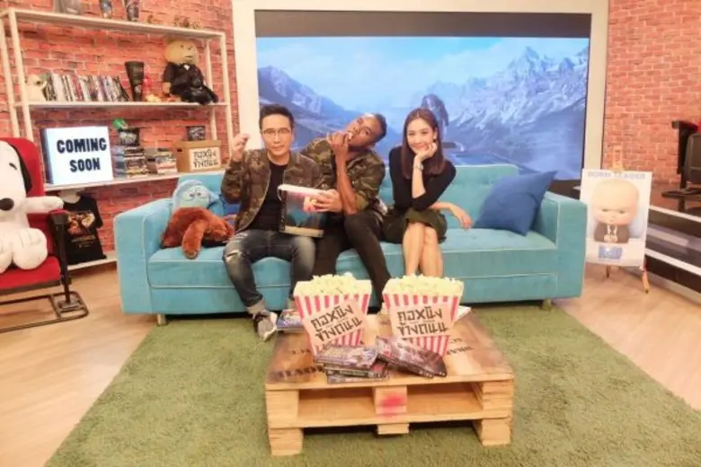 ทีวีไกด์: รายการ "คอหนังข้างถนน" ออนแอร์ 1 เม.ย. 60