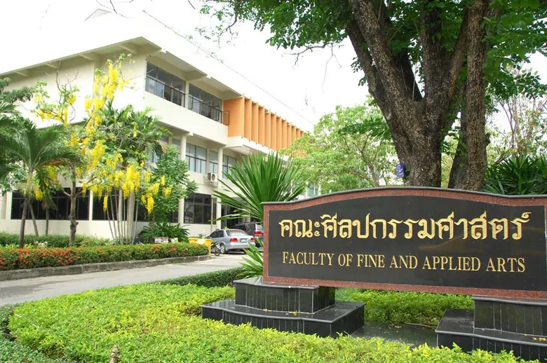 มทร.ธัญบุรี เปิดสาขาใหม่ ป.โท 'ทัศนศิลป์และการออกแบบ’