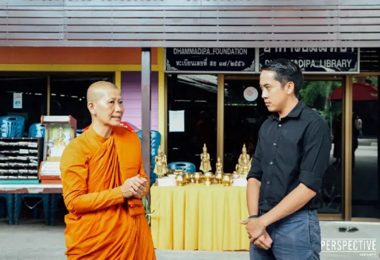 ทีวีไกด์: รายการ "เปอร์สเปกทิฟ" “เปอร์-สุวิกรม” อาสา ตามติดชีวิต “ภิกษุณีธัมมทีปา” หลังตัดสินใจบวช มากว่า 20 ปี