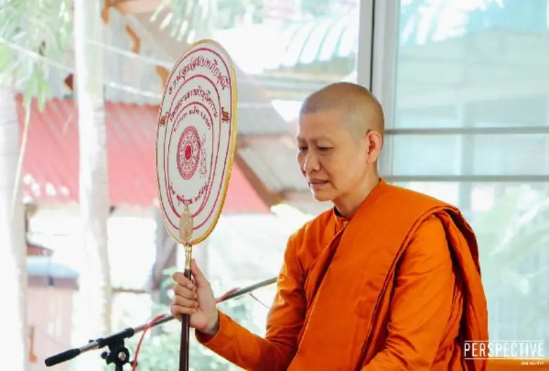 ทีวีไกด์: รายการ "เปอร์สเปกทิฟ" “เปอร์-สุวิกรม” อาสา ตามติดชีวิต “ภิกษุณีธัมมทีปา” หลังตัดสินใจบวช มากว่า 20 ปี