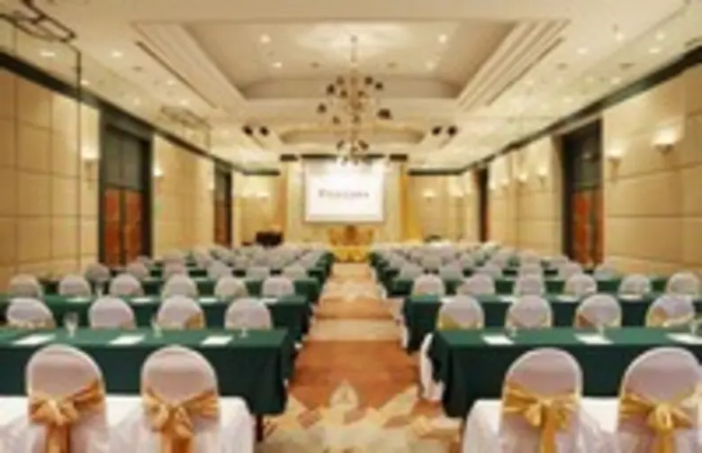โรงแรมเซ็นทารา หาดใหญ่