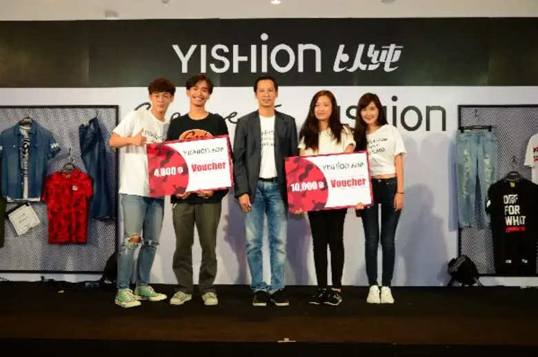 “อิชิออน” (Yishion) ลุยตลาดแฟชั่นเปิดตัวแฟล็กชิพสโตร์แห่งแรกในประเทศไทย
