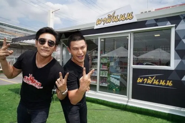 ทรูโฟร์ยูช่อง 24 ร่วมกับแม็คโคร เปิดตัวรายการใหม่ “โชห่วย โชว์ซ่า ท้ารวย” เฟ้นหาคนรุ่นใหม่ที่กล้าคิด กล้าทำและฝันอยากเป็นเจ้าของร้านค้าปลีก