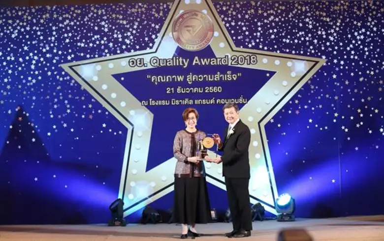 บริษัท จอห์นสัน แอนด์ จอห์นสัน (ไทย) จำกัด ได้รับรางวัลเกียรติยศ อย. ควอลิตี อวอร์ด ปี 2561 เป็นครั้งที่ 2 ประเภทสถานประกอบการเครื่องสำอาง