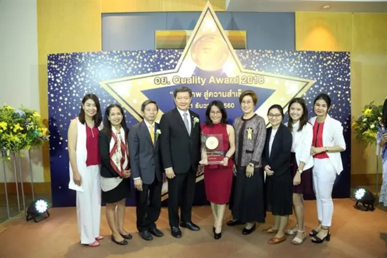 บริษัท จอห์นสัน แอนด์ จอห์นสัน (ไทย) จำกัด ได้รับรางวัลเกียรติยศ อย. ควอลิตี อวอร์ด ปี 2561 เป็นครั้งที่ 2 ประเภทสถานประกอบการเครื่องสำอาง