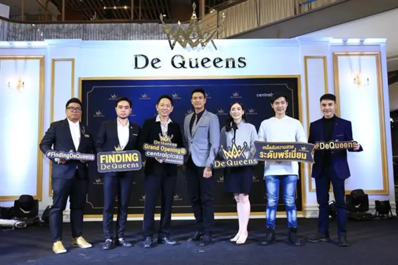 "เดอควีนส์ คลินิก” เปิดศักราชใหม่ ลุยขยายสาขาที่ 3 มหาชัย รับกระแสตลาดความงามคึกคัก ตอบโจทย์ไลฟ์สไตล์การดูแลสุขภาพที่ดีและปลอดภัย