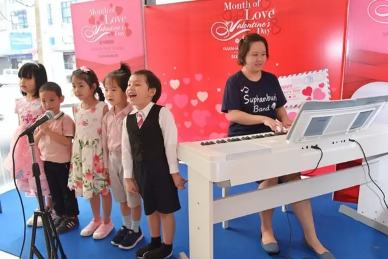 Month of Love Valentine’s Day Like & Share “ดนตรี...บอกรัก” นักเรียนดนตรียามาฮ่าสุพรรณบุรี