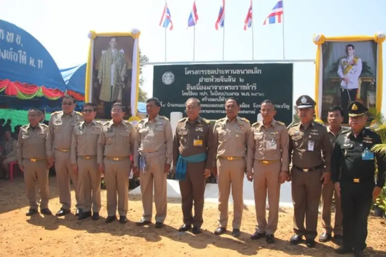 โครงการฝายห้วยจันลัน2 และโครงการฝายห้วยยางอันเนื่องมาจากพระราชดำริ อำเภอเมืองอำนาจเจริญ จังหวัดอำนาจเจริญ