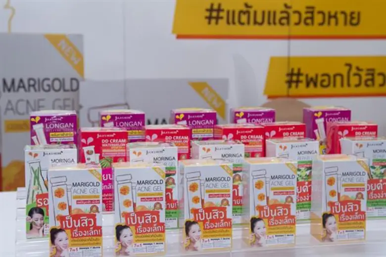 ชวนส่อง 10 สินค้า SME ในร้านเซเว่นฯ คว้ารางวัลเซเว่น อีเลฟเว่นเอสเอ็มอีไทยยั่งยืน 2560