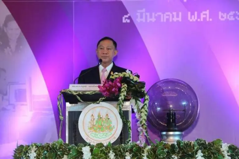 กระทรวงแรงงาน จัดงาน “วันสตรีสากล 61” ภายใต้แนวคิด พลังแรงงานสตรีไทย ก้าวไกลสู่ยุคเศรษฐกิจดิจิทัล