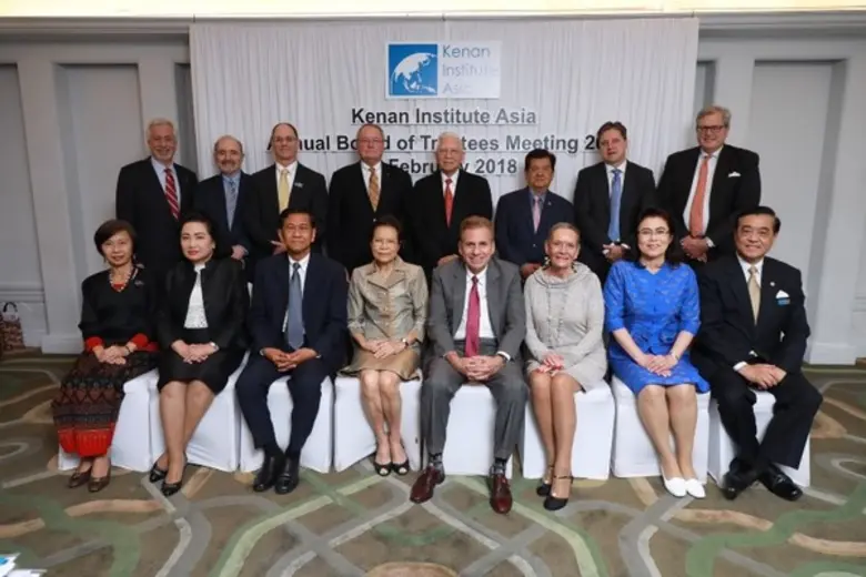 ภาพข่าว: “คีนัน” จัดงานประชุมประจำปี ขอบคุณพันธมิตร ร่วมพัฒนา สู่การสร้างศักยภาพให้คนไทยกว่า 6 แสนคนในปี 2560