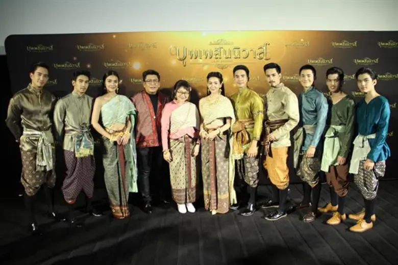 ช่อง 3 ส่งท้ายละคร “บุพเพสันนิวาส” จัด “ฟินข้ามภพ ตอนจบแห่งชาติ” ทำเอา “เบลล่า” น้ำตาแตก!! สุดปลื้มคนไทยรัก