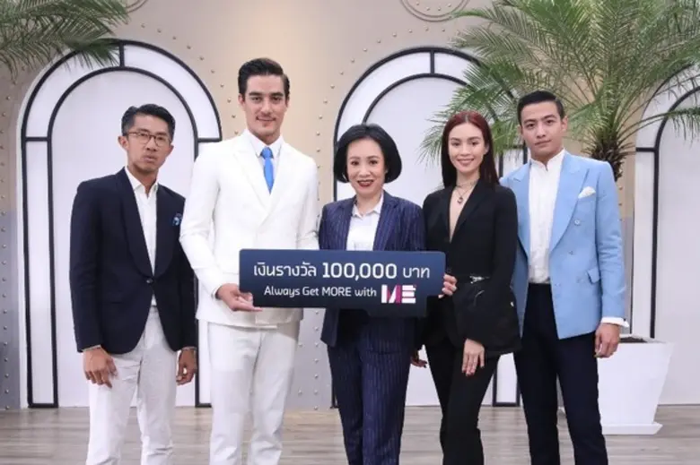 ภาพข่าว: อติล่า – อาร์เธอร์ ชนะการแข่งขันมาสเตอร์คลาส รับเงินรางวัลจาก ME by TMB