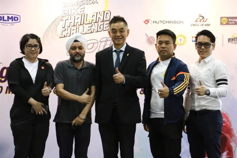 "นีโอ” จัดใหญ่ 2 งานจักรยาน “INTERNATIONAL BANGKOK BIKE ครั้งที่ 11”