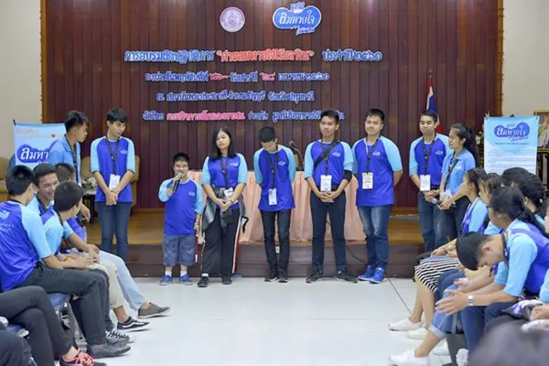 เปิดค่าย “ลมหายใจไร้มลทิน” อบรมเยาวชน และคุณครูร่วมสร้างเครือข่ายเยาวชนซื่อสัตย์สุจริต
