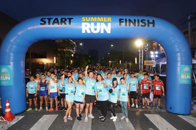ANESSA SUMMER RUN Presented by DONT Journal งานวิ่งท้าแดด สนับสนุนให้ทุกคนเต็มที่ได้ในทุกกิจกรรม