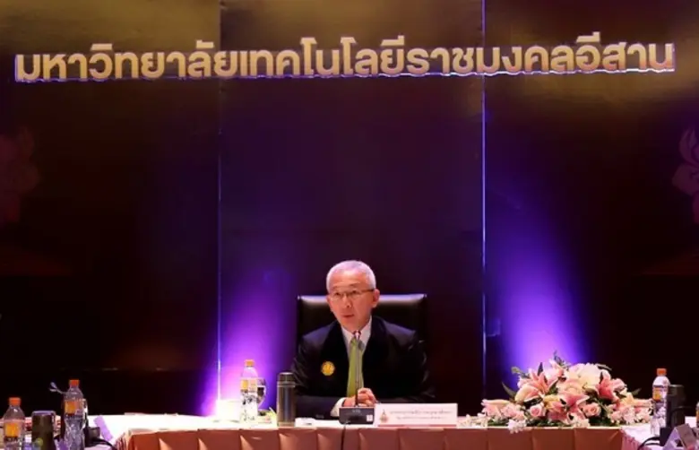 มทร.อีสาน ต้อนรับ รมช.กระทรวงศึกษา ชูนโยบายผลิตบัณทิตขับเคลื่อน Thailand 4.0