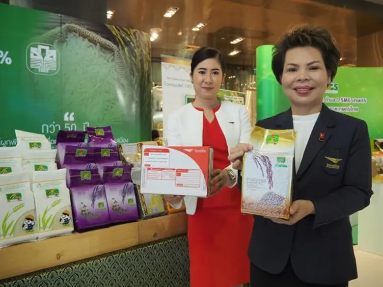 ไปรษณีย์ไทย จับมือ ธ.ก.ส. เตรียมการรองรับการตลาด เพื่อสนับสนุนพัฒนาอาชีพ ของเกษตรกรผู้มีรายได้น้อย นำสินค้าเกษตรคุณภาพส่งตรงถึงผู้บริโภค
